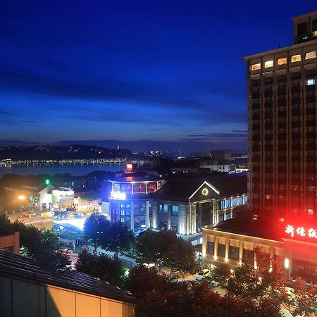 Hangzhou West Lake Xinqiao Hotel Exteriör bild